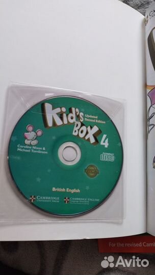 Kids's Box.Книги и тетрадь англ.яз