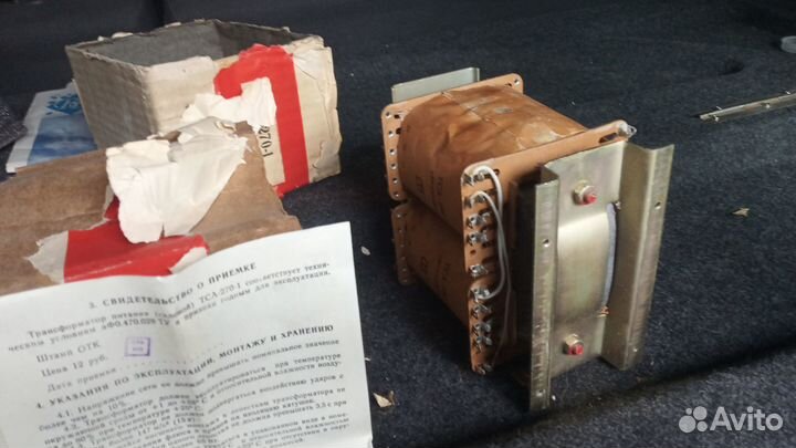 Тса270-1 трансформатор