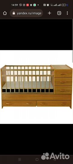 Кровать 3в1