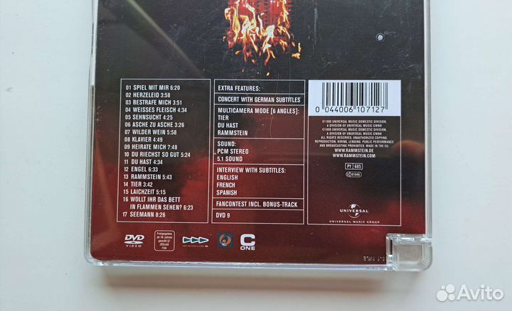 Rammstein Live Aus Berlin 1999, DVD EU