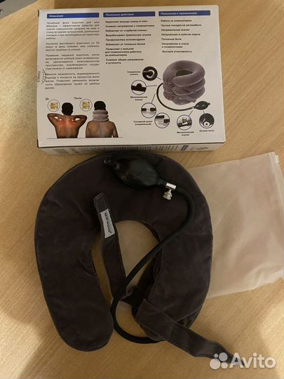 Лечебный воротник для шеи