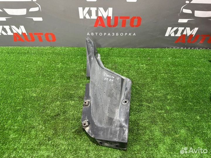 Подкрылок (локер) задний правый нижняя часть