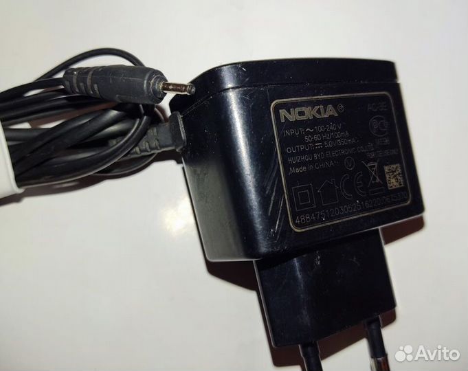 Зарядные для тел. Samsung, Nokia, Siemens