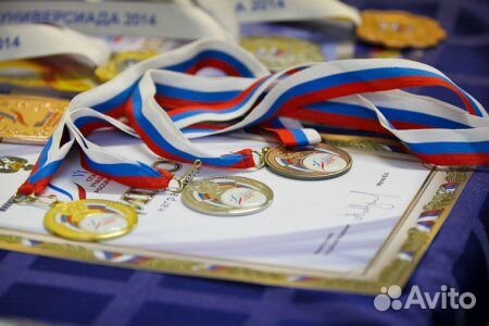 Спортивные кубки, медали, грамоты