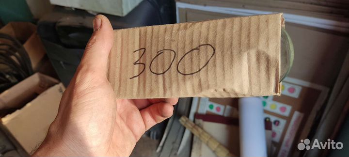 Световая лампа 95 ватт 200ватт 300 ватт