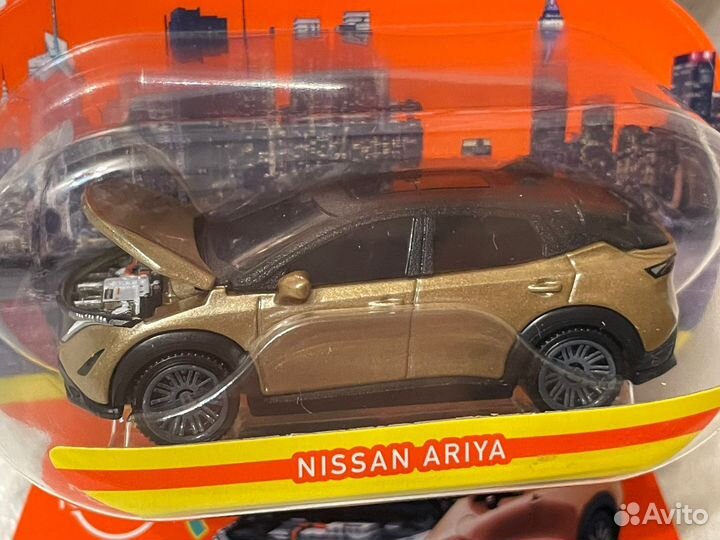 Matchbox Nissan Ariya