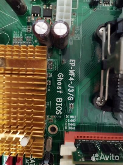 Материнская плата сокет am2