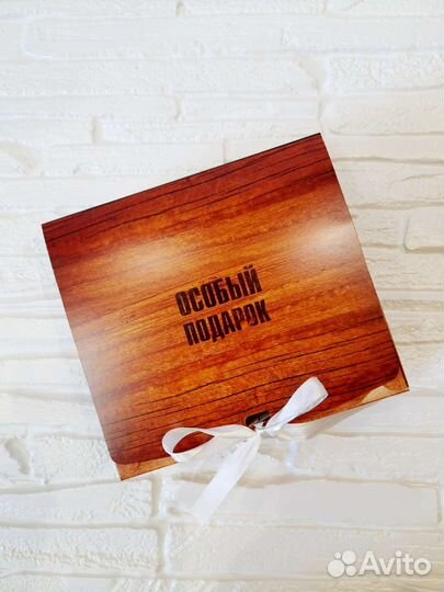 Коробка подарочная