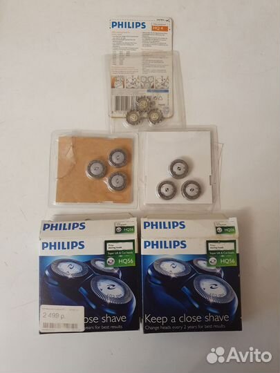 Бритва электрическая philips