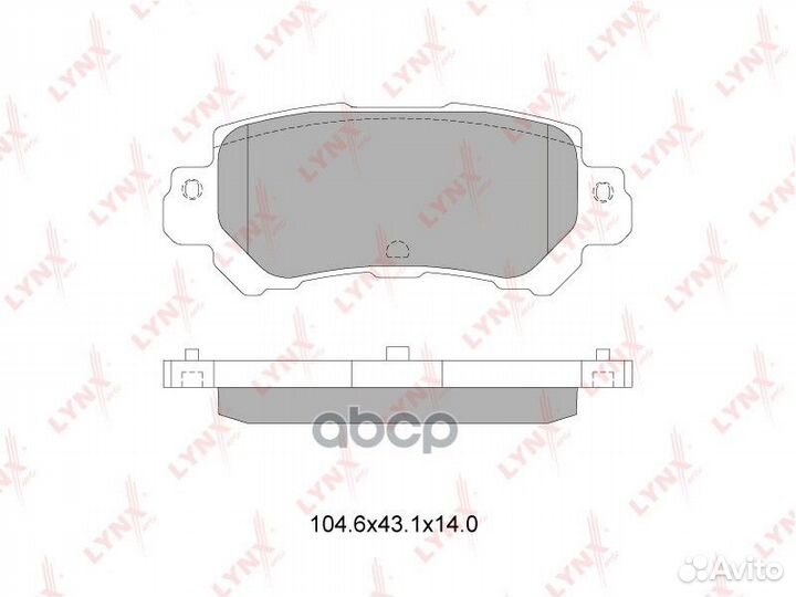 Колодки тормозные задние подходит для mazda CX