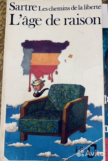 Сартр. жюль верн. сказки на французском