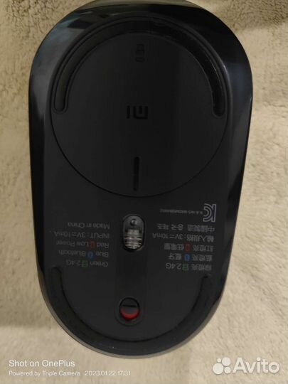 Чехол с клавиатурой для iPad 9,7