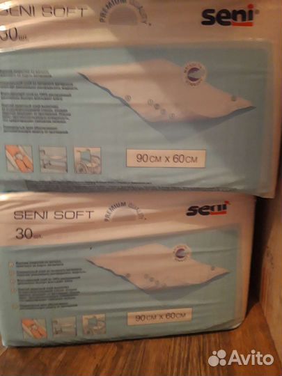 Пеленки одноразовые