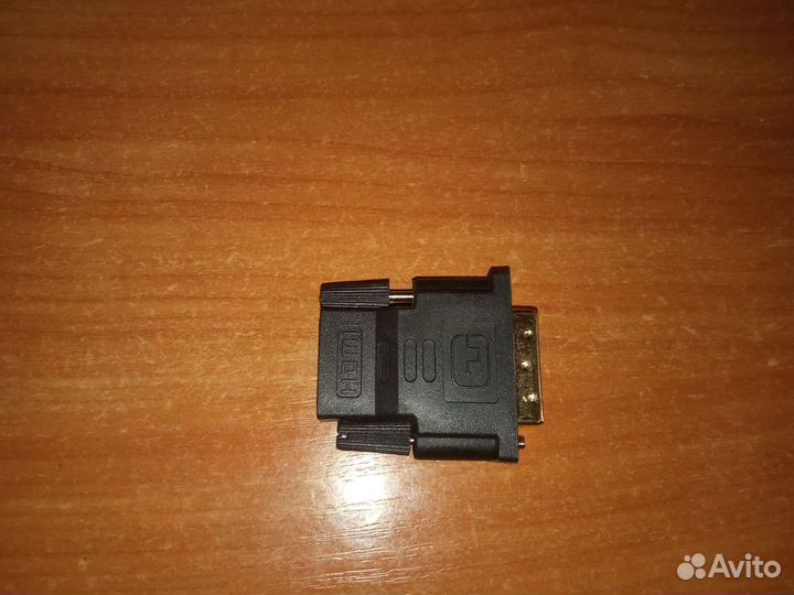 Переходник DVI / Hdmi