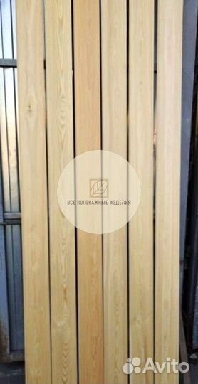 Вагонка в наличии