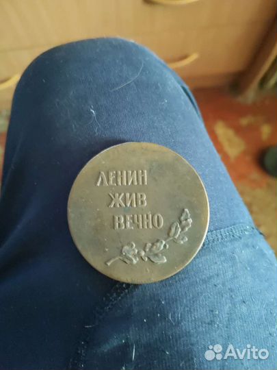 Настольная медаль СССР