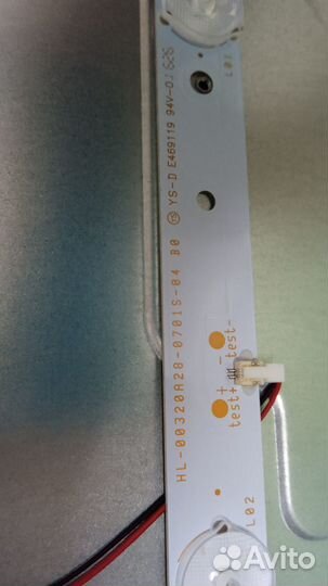 Shivaki stv-32 подсветка hl00320a28-0701s