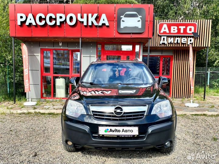 Opel Antara 2.4 МТ, 2007, 177 731 км