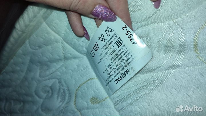 Матрас Аскона 140*195