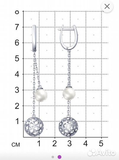 Серебряные серьги 925