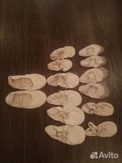 Балетки для танцев белые