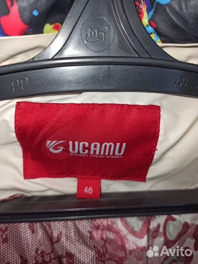 Ветровка демисезонная женская