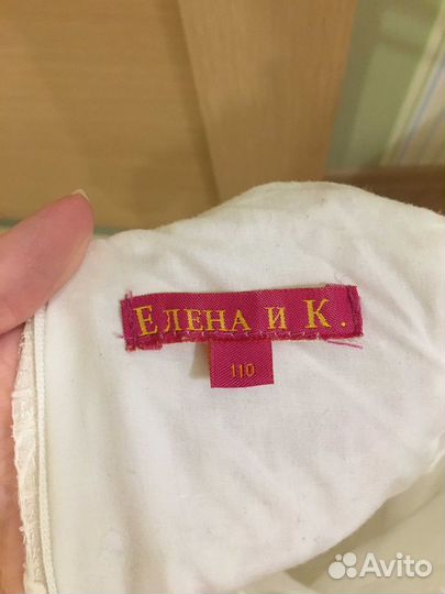 Платье новогоднее 110 см
