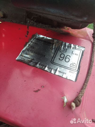 Культиватор