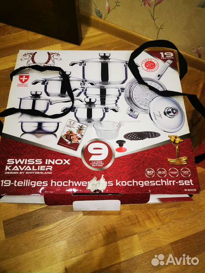 Набор кастрюль 17 предметов Swiss Inox