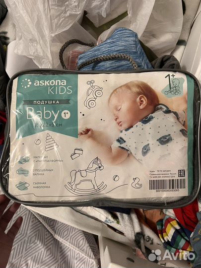 Подушка ортопедическая askona