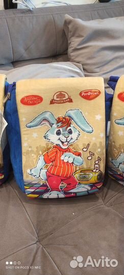 Сумка детская