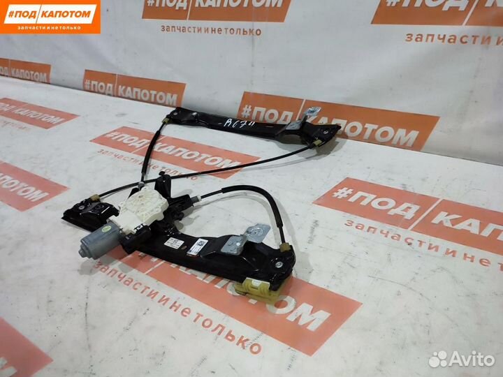 Стеклоподъемник передний правый Ford Focus 3 2011