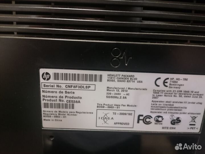 Мфу HP LaserJet Pro M1536dnf