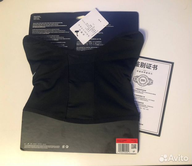 Снуд Nike Strike Winter Warrior оригинал