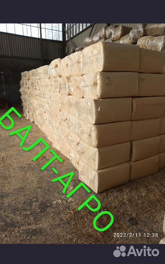 Опилки - стружка древесная 25 кг, в наличии