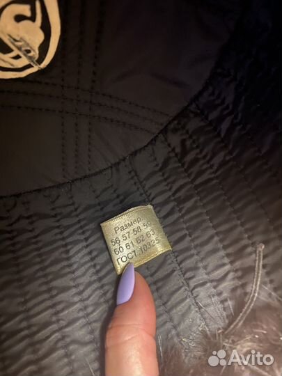 Продам норковую шапку