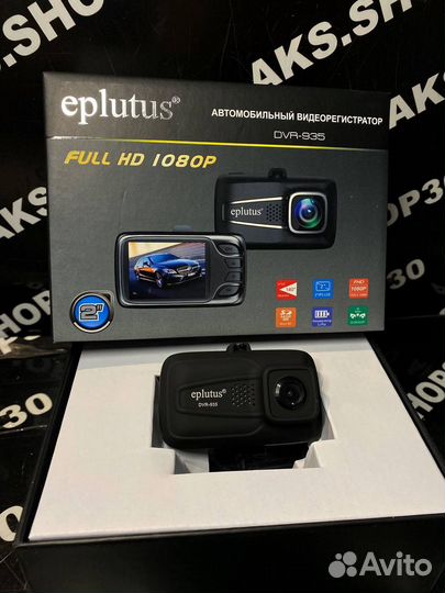 Видеорегистратор eplutus DVR-935