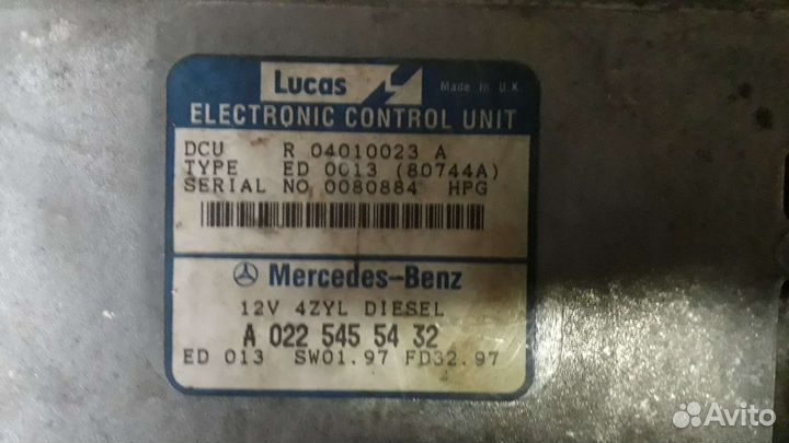 Эбу мозги на Мерседес Бенс