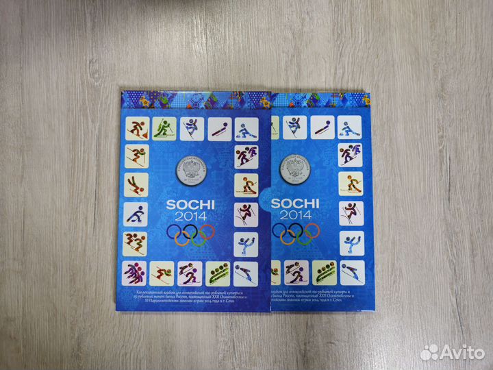 Альбом для монет Олимпиада в Сочи 2014