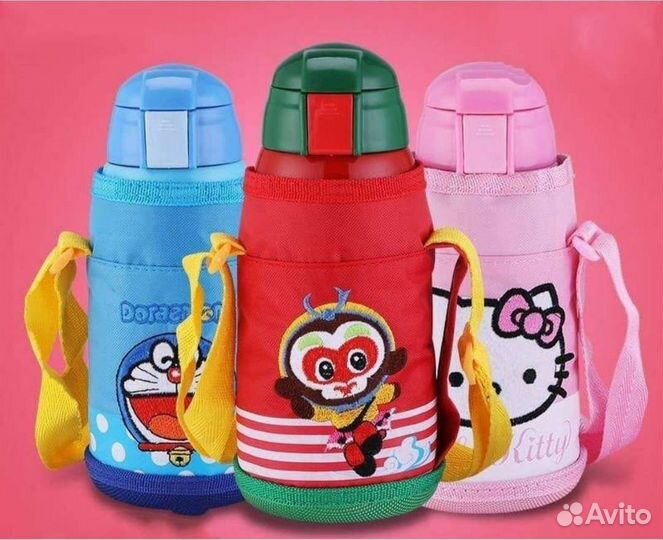 Сумка для питьевой бутылки красная