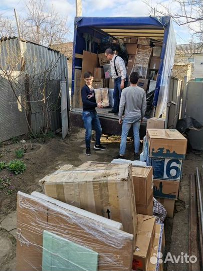 Грузчики / Переезды / Разнорабочие / Вывоз мусора: