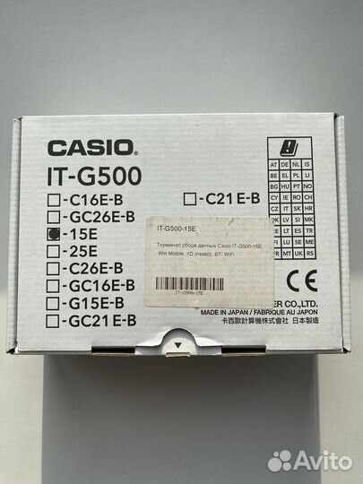 Casio it-G500