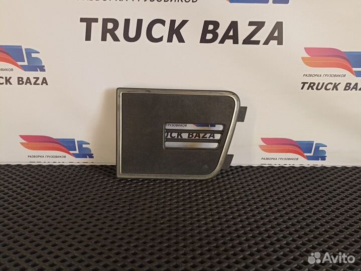 Заглушка бампера левая Volvo FH, Volvo FM