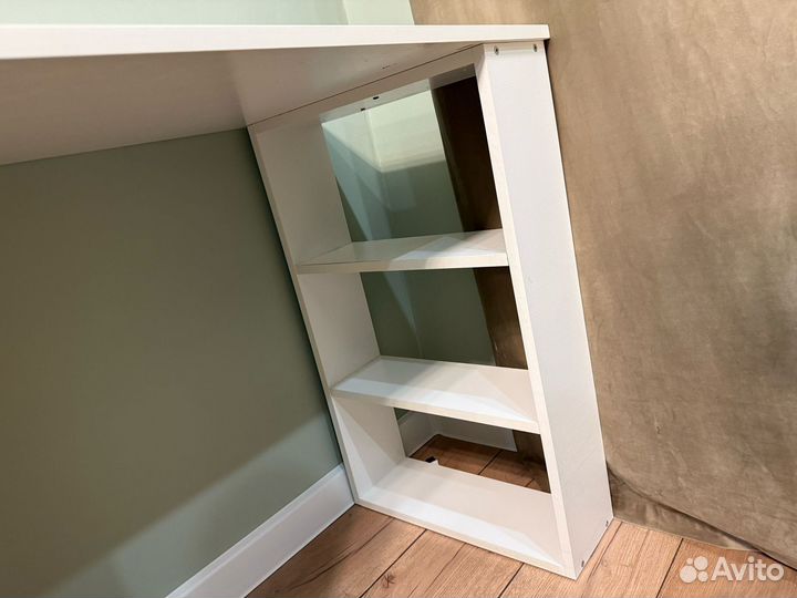 Рабочий стол