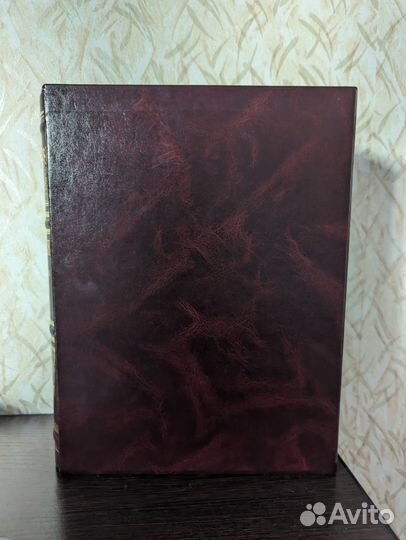 Библия. Коллекционное издание. Золото 22 карата