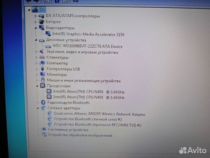 Нетбук samsung n150