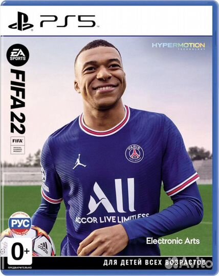 Sony PlayStation 5 + 50 игр