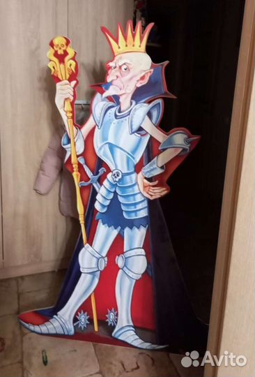 Кащей бессмертный