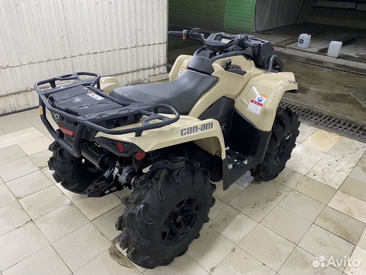 BRP CAN-AM outlander X MR 570