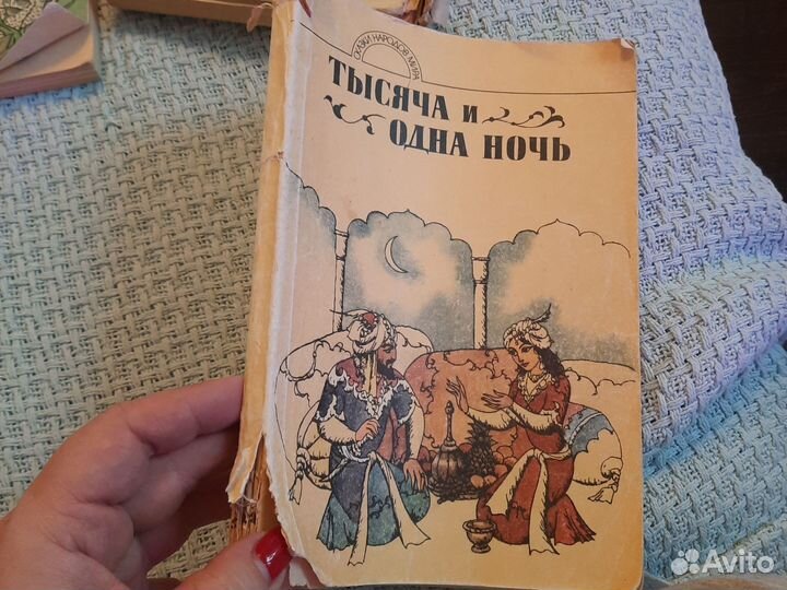 Книги детские разные